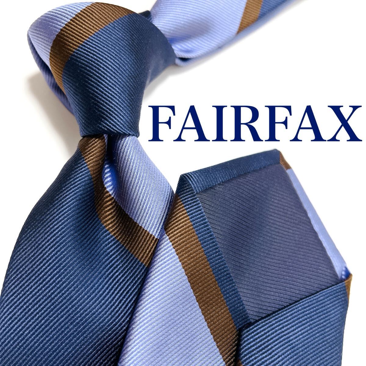 美品 フェアファクス ネクタイ ハイブランド レジメンタル ストライプ柄 光沢_画像1