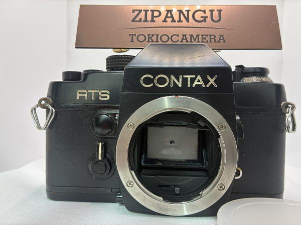 CONTAX RTS_画像1