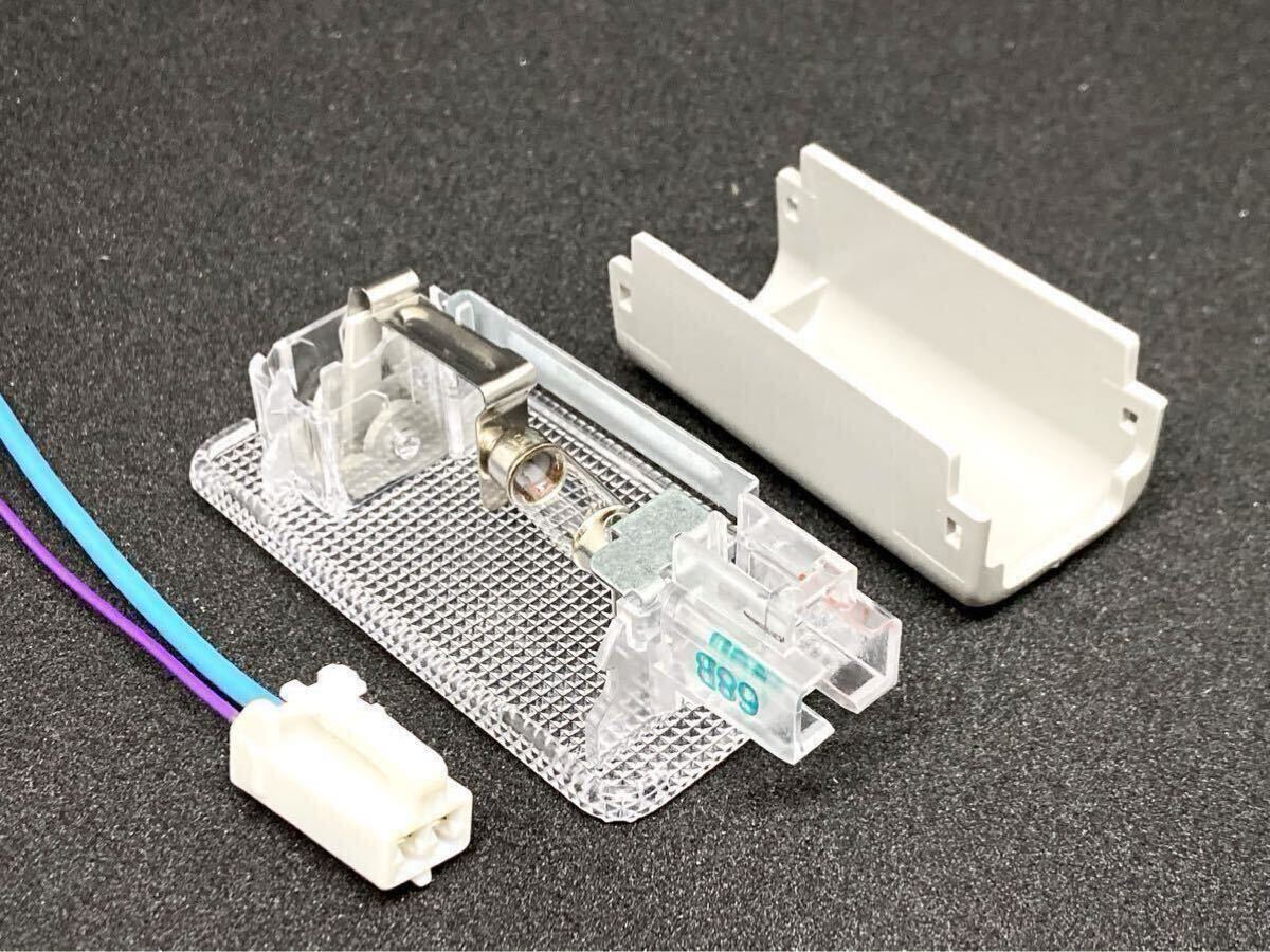 ◆BY43清掃済!補修/加工流用に!カット配線付!トヨタ純正 ラゲッジランプ エスティマ ACR50W ACR55W GSR50W GSR55W トランクルームライト_画像1