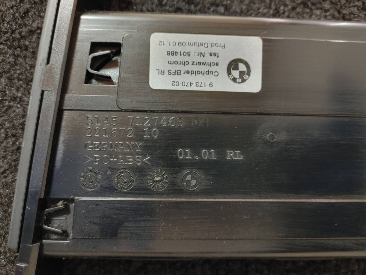 BMW 3シリーズ E90 E91 E92 E93 左右 セット 右ハンドル 純正 助手席 ドリンクホルダー カップホルダー 動作OK　y536_画像6