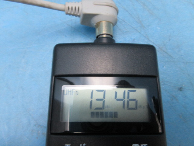 R779 DXアンテナ　地デジ　BS放送用　レベルチェッカー　アンテナレベル測定器　LCW40CU　☆_画像5