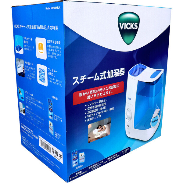 VICKS vi ks паровой увлажнитель VWM845JA 2 комплект 