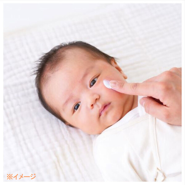  Pigeon UV baby молоко W защита SPF20 PA++ 45g 3 комплект 