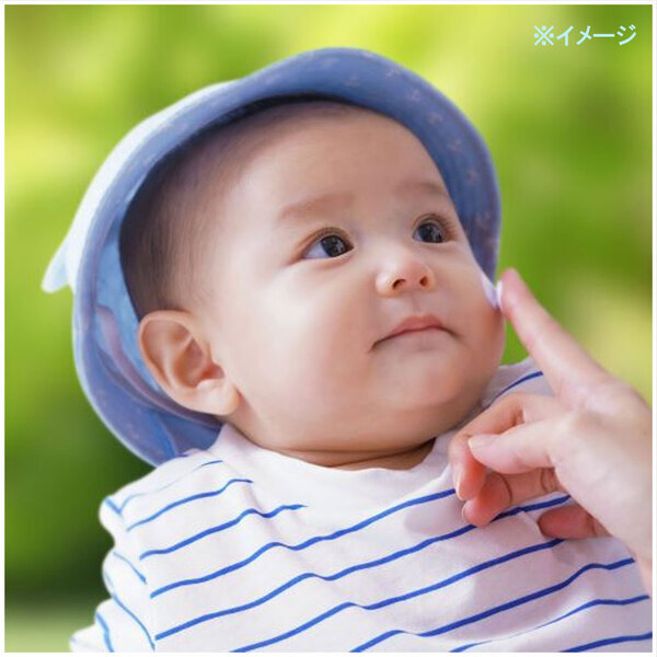  Pigeon UV baby Mill заднее крыло устойчивый SPF50+ PA++++ 50g 2 комплект 