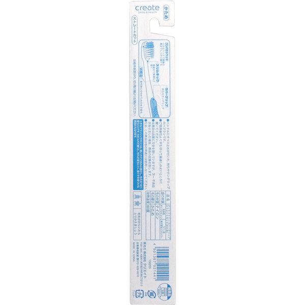 デントファイン ラバーグリップ ストレートカット 歯ブラシ かため １本 36セット_画像3