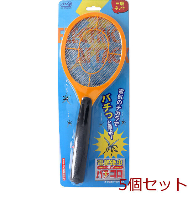  электрический шок инсектицид ракетка NEW палочки koro orange 5 комплект 