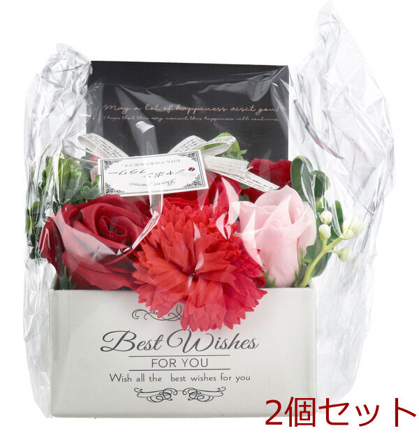 シャボンフラワー MK 008 レッド 2セット_画像1