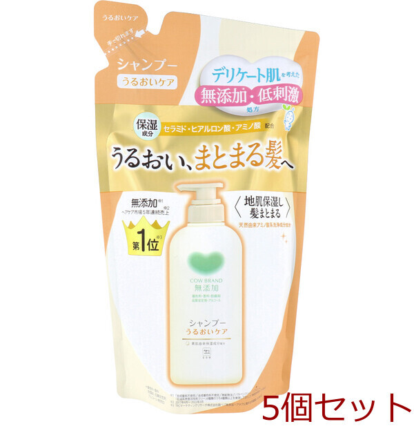 kau бренд без добавок шампунь .... уход изменение содержания для 360mL 5 комплект 