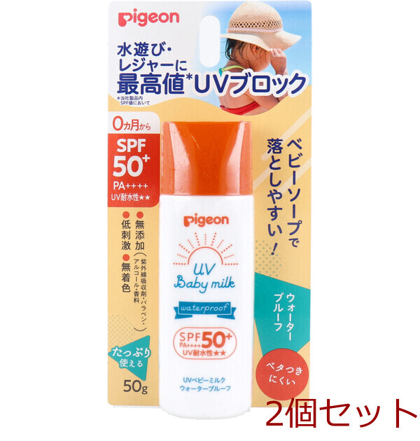  Pigeon UV baby Mill заднее крыло устойчивый SPF50+ PA++++ 50g 2 комплект 