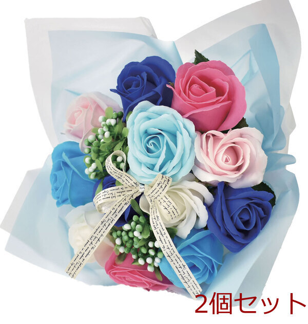 シャボンフラワー SBL 11 トリコロール 2セット_画像1