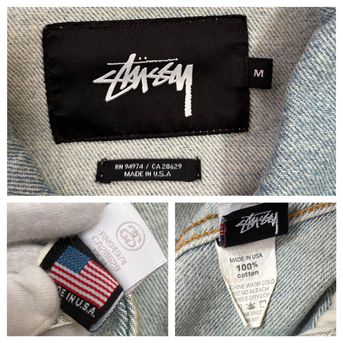 【STUSSY】希少　USA製 デニムジャケット Gジャン ダブルSロゴ刻印　M_画像10