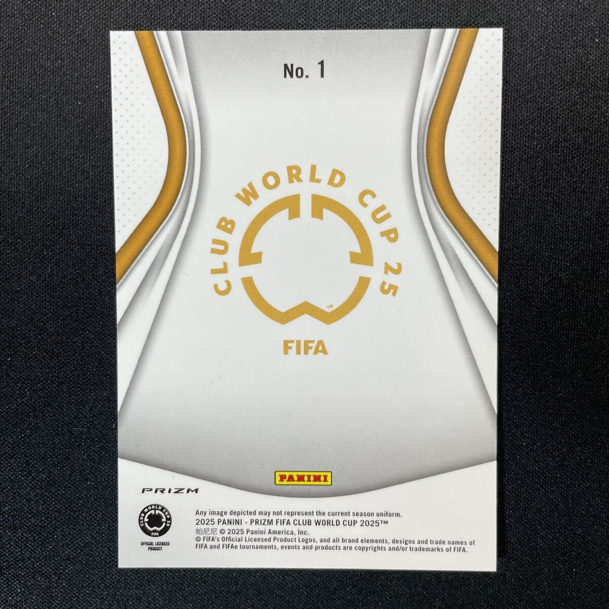 2025 Panini Prizm FIFA Club World Cup The Trophy SSP Case Hit_画像2
