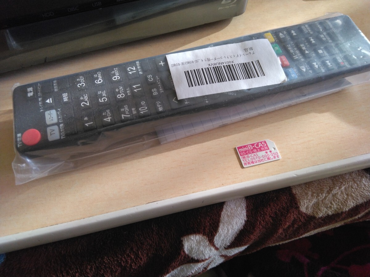 東芝タイムシフトブルーレイレコーダー2TB3チャンネルタイムシフトDBR-T460動作品リモコンカードつきます。_画像2