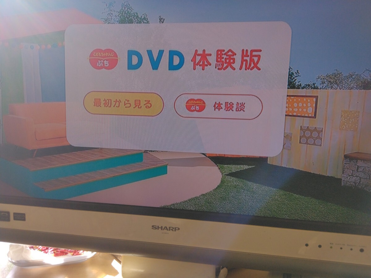 東芝タイムシフトブルーレイレコーダー2TB3チャンネルタイムシフトDBR-T460動作品リモコンカードつきます。_画像8