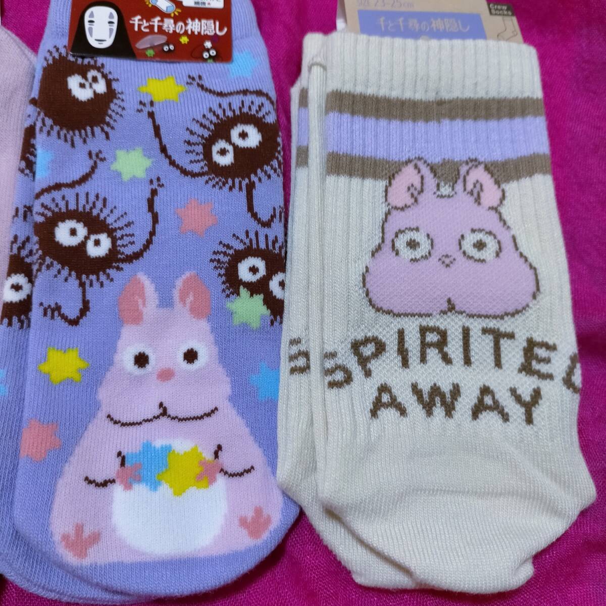 千と千尋の神隠し ジブリ 23-25cm 靴下 4足セット 坊 ねずみ 湯バード ハエドリ_画像3