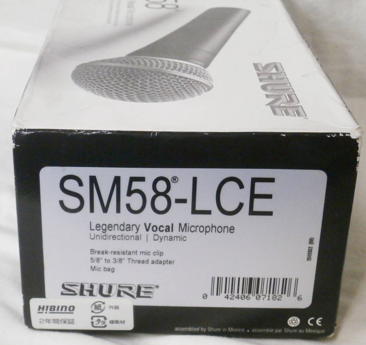音出しOK ダイナミックマイクロフォン SHURE SM58-LCE シュア _画像5