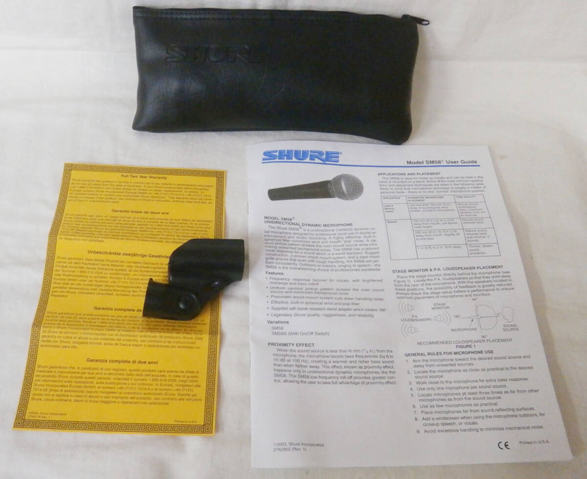 音出しOK ダイナミックマイクロフォン SHURE SM58-LCE シュア _画像6