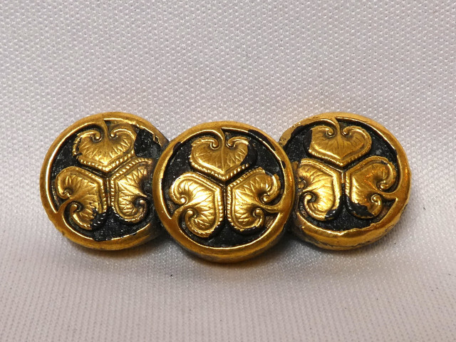 7[.. глаз .]....![ тщательно отобранный золотой . специальный выпуск ]§ осмотр § гарда меча . после глициния один . красный склон . после .. Mito . человек доверие дом . сырой отвечающий . старый после глициния Yoshioka ... .