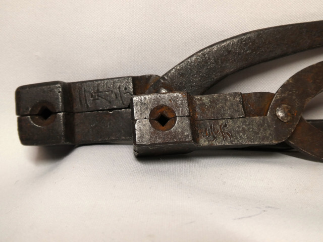 10[ мушкет шар структура .]....![ тщательно отобранный золотой . специальный выпуск ]§ осмотр § гарда меча . после глициния красный склон . после .. времена доспехи мушкет старинное оружие .. type шар . type шар структура 