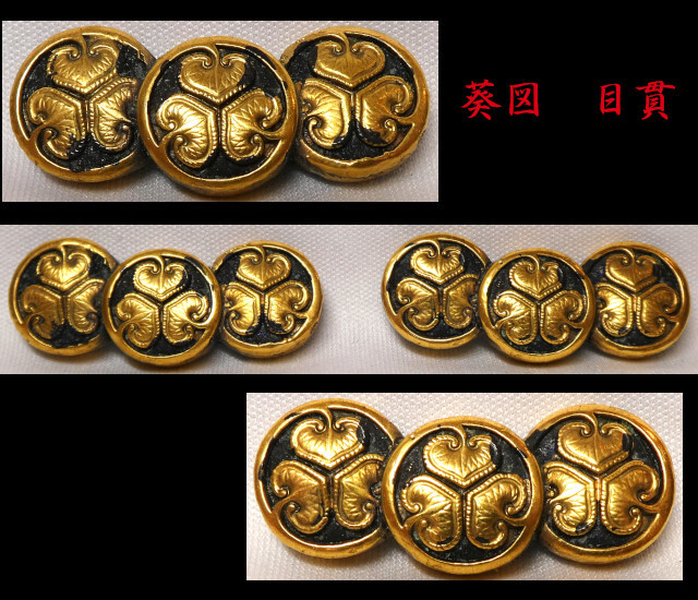 7[.. глаз .]....![ тщательно отобранный золотой . специальный выпуск ]§ осмотр § гарда меча . после глициния один . красный склон . после .. Mito . человек доверие дом . сырой отвечающий . старый после глициния Yoshioka ... .