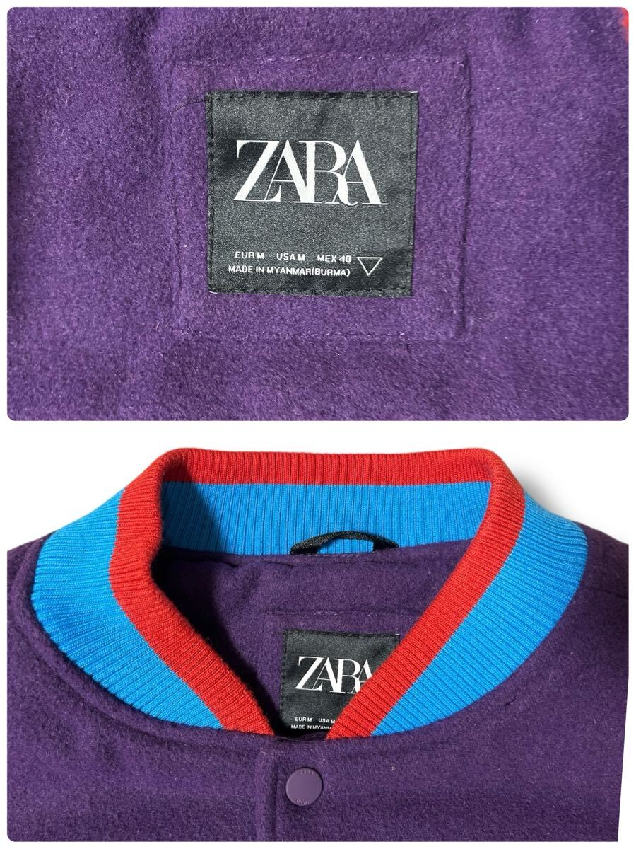 ZARA 刺繍ワッペンスタジャン グレープ×ブルー系 M ●洗濯プレス済● ザラ 宇宙 惑星 グラデーション袖 バーシティジャケット 古着/808_画像4