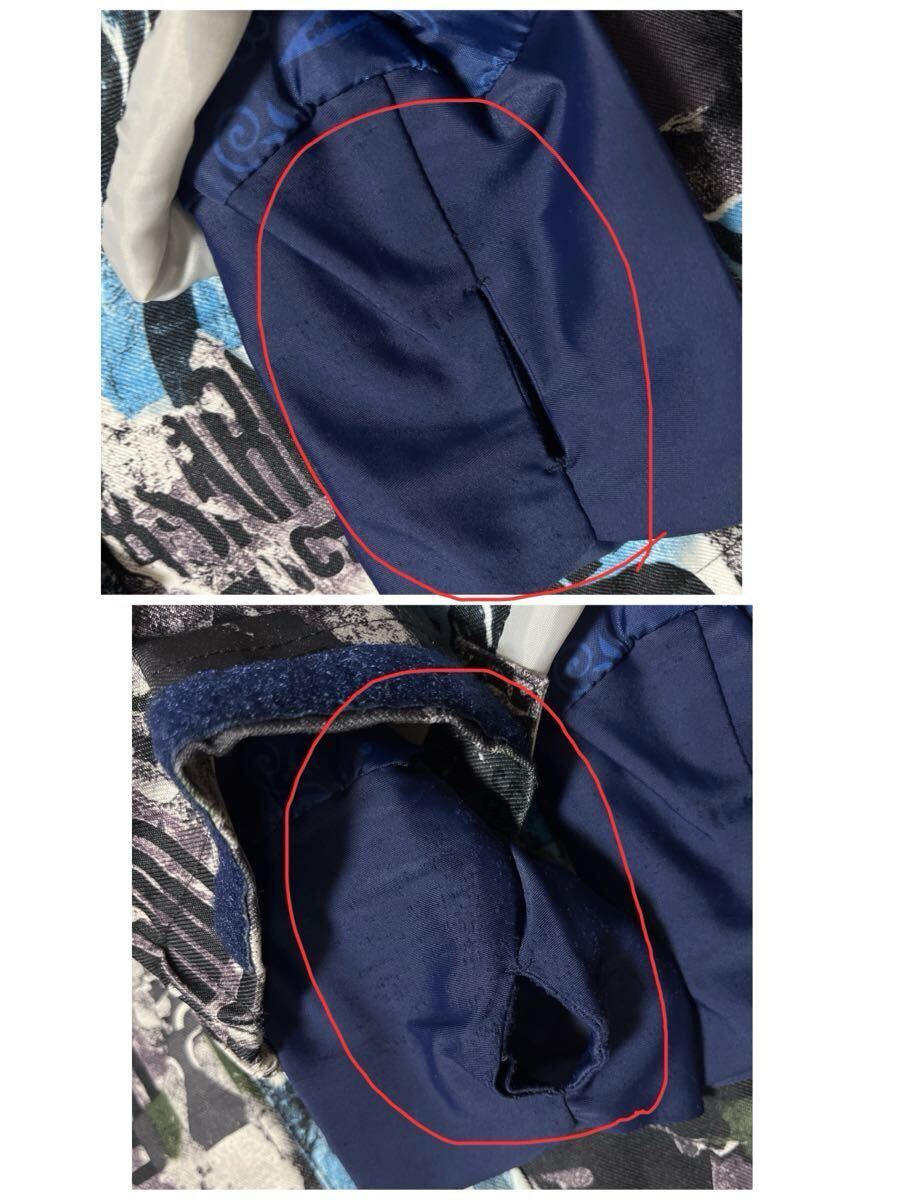 PONTAPES スノージャケットウェア ブルー×グラフィック柄 L ●洗濯プレス済● ポンタペス 中綿 アウター ウィンタースポーツ 古着/824_画像5