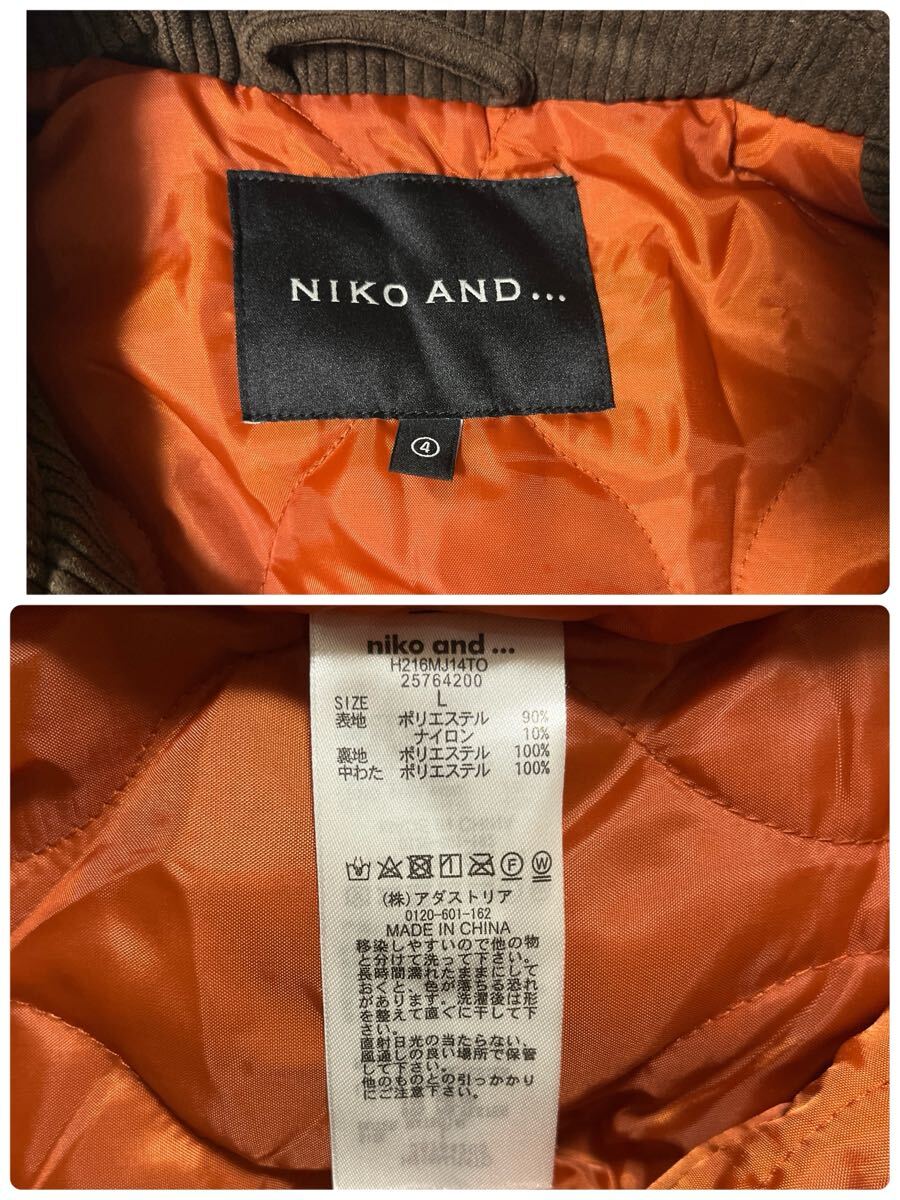 niko and… 中綿入りコーデュロイジャケット L ブラウン系 ●洗濯プレス済● ニコアンド キルティング裏地 コーデュロイ 冬 古着/828_画像10