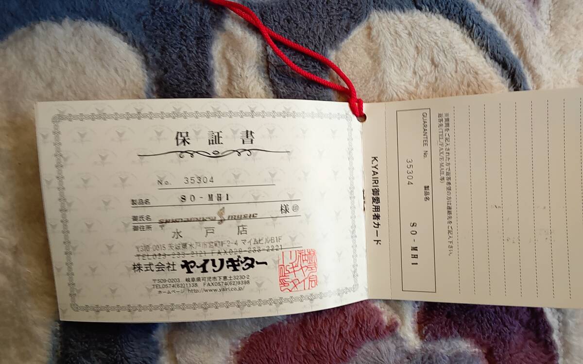 K.Yairi SO-MH1 оригинальный жесткий чехол 