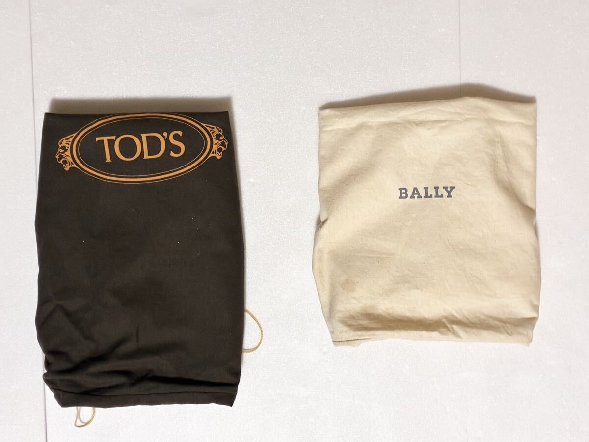 1円スタート 超豪華 バッグ 9点 山 ISSEY MIYAKE TOD'S ARMANI MCM BALLY ロベルタディカメリーノ バオバオ 他 まとめ ハンドバッグ 現状品_画像5