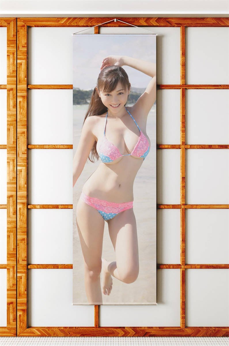  криптомерия .../ в натуральную величину размер / двойной замша ткань / прекрасное качество / гобелен 