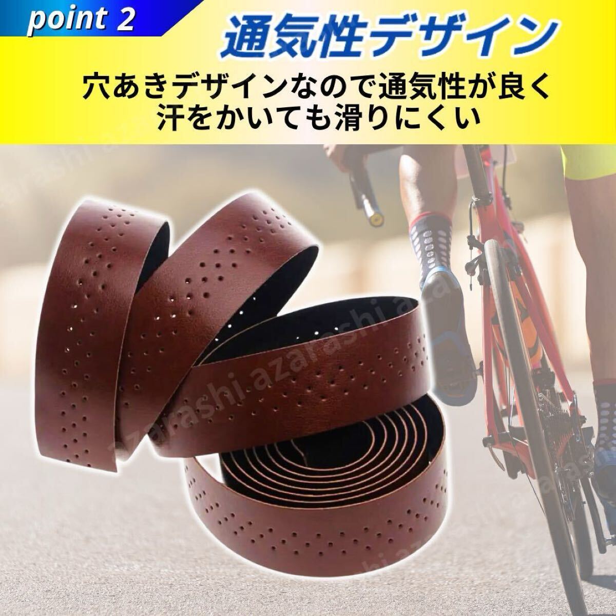  обмотка руля руль кожа Brown велосипед шоссейный велосипед 2 шт предотвращение скольжения лента для рукояток руль лента наконечники руля soft легкий 