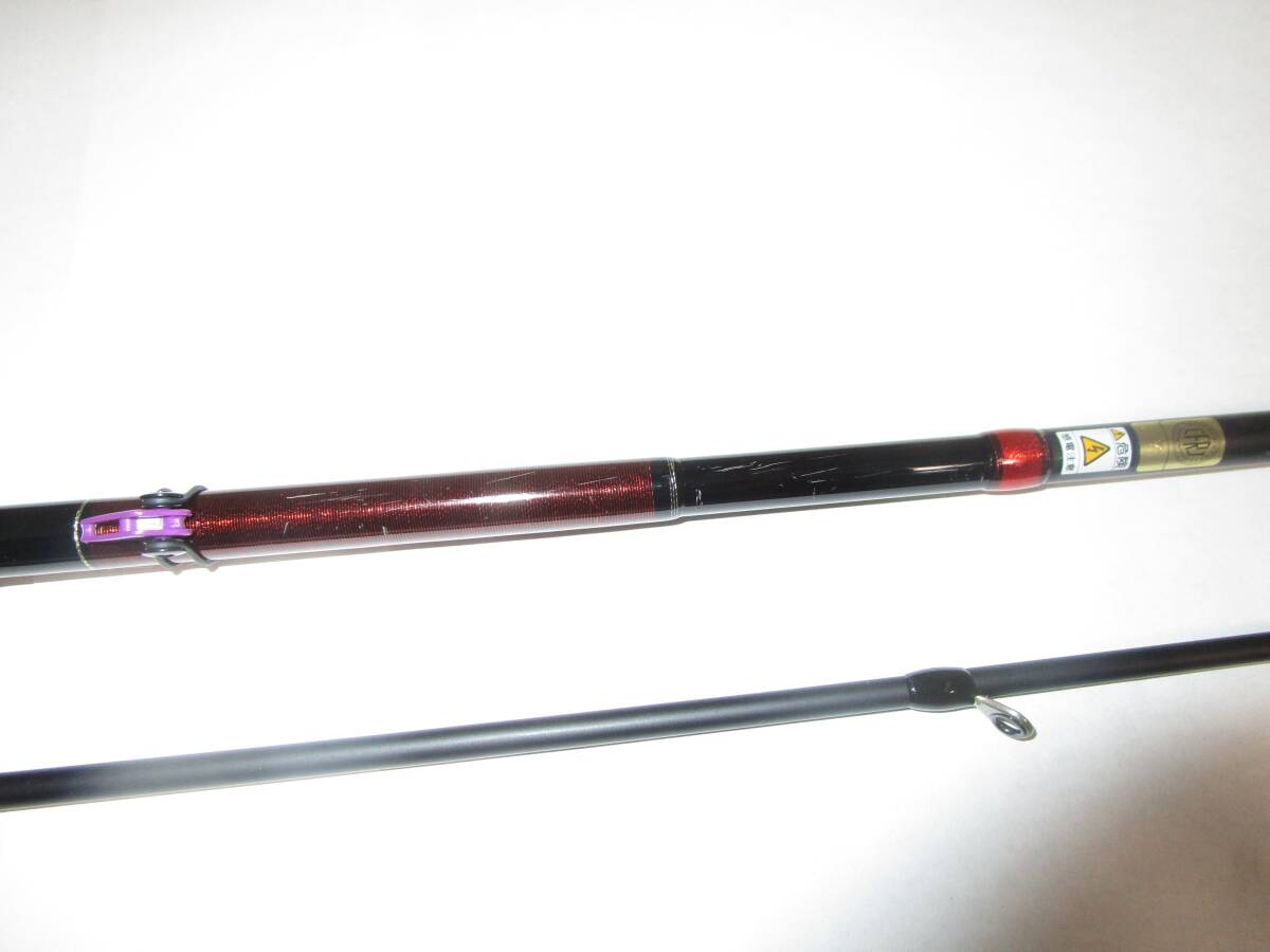 ダイコートライバル エグゼキューター EGTX-82 TI 中古　チタンガイド　日本製_画像7