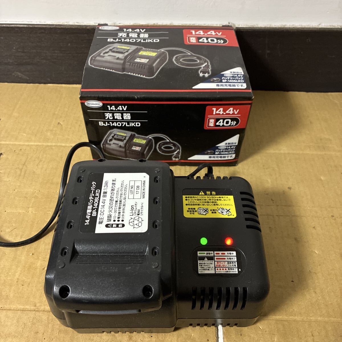 зарядное устройство 14.4v BJ-1407LIKD 14.4v батарейный источник питания BP-1406LIKD имеется комплект работа OK зарядное устройство 14.4v BJ-1407LIKD 14.4v батарейный источник питания BP-1406LIKD имеется комплект работа OK