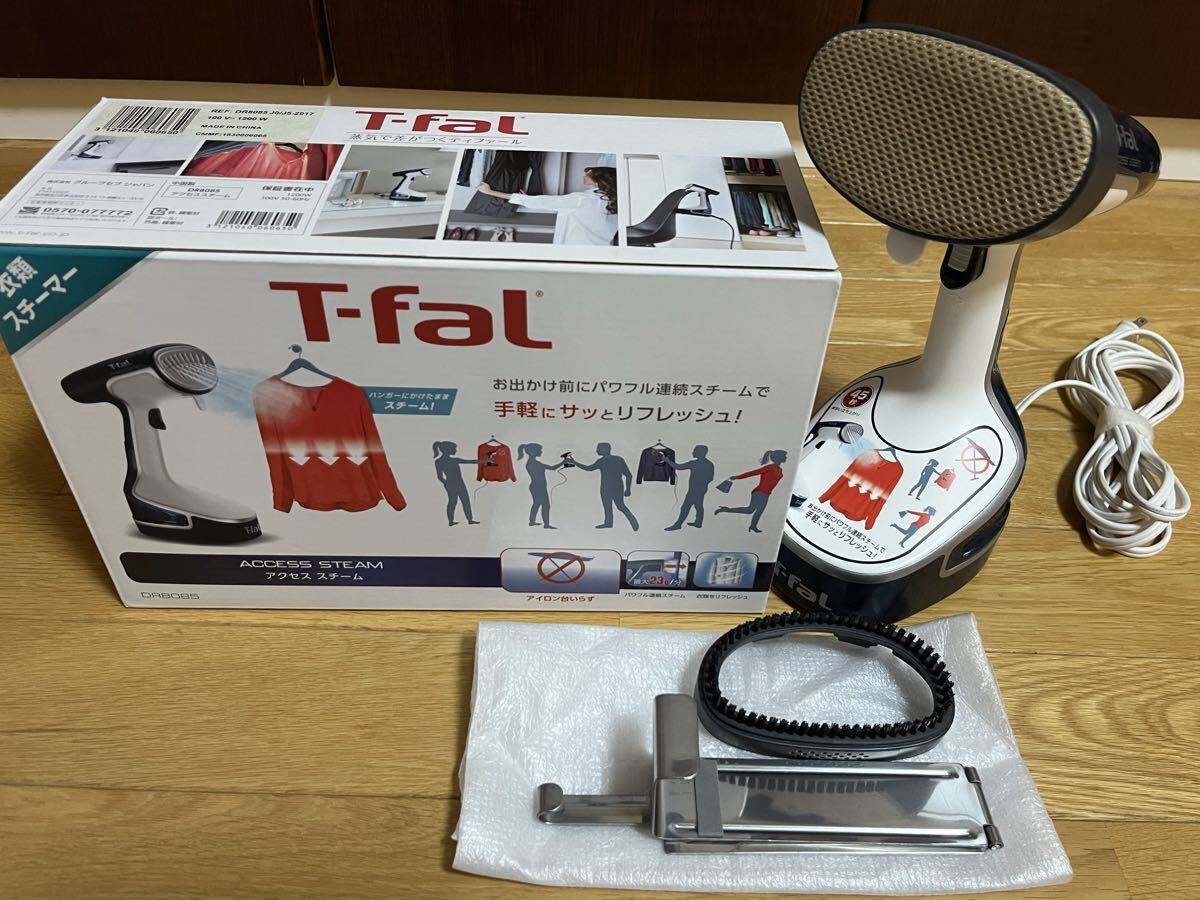 ティファール T-fal アクセススチーム DR8085_画像2
