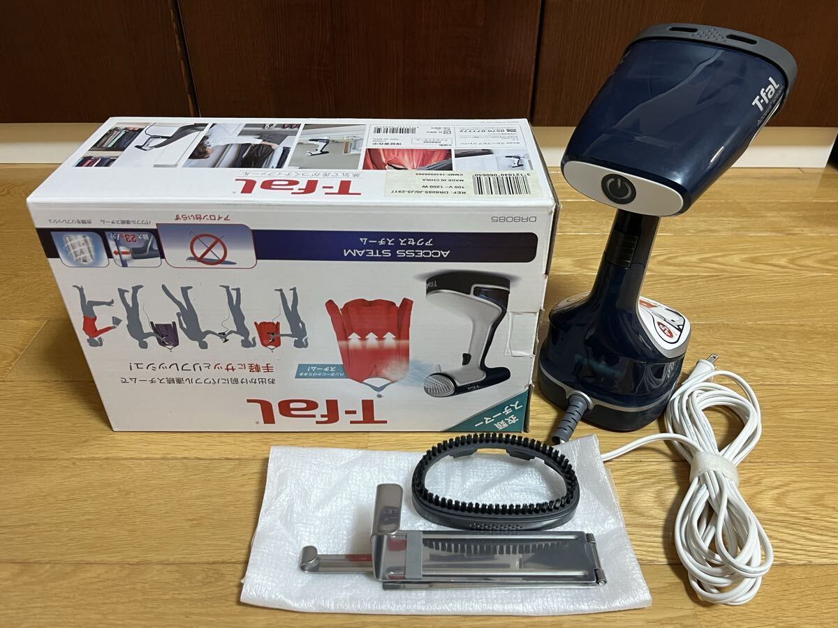 ティファール T-fal アクセススチーム DR8085_画像3