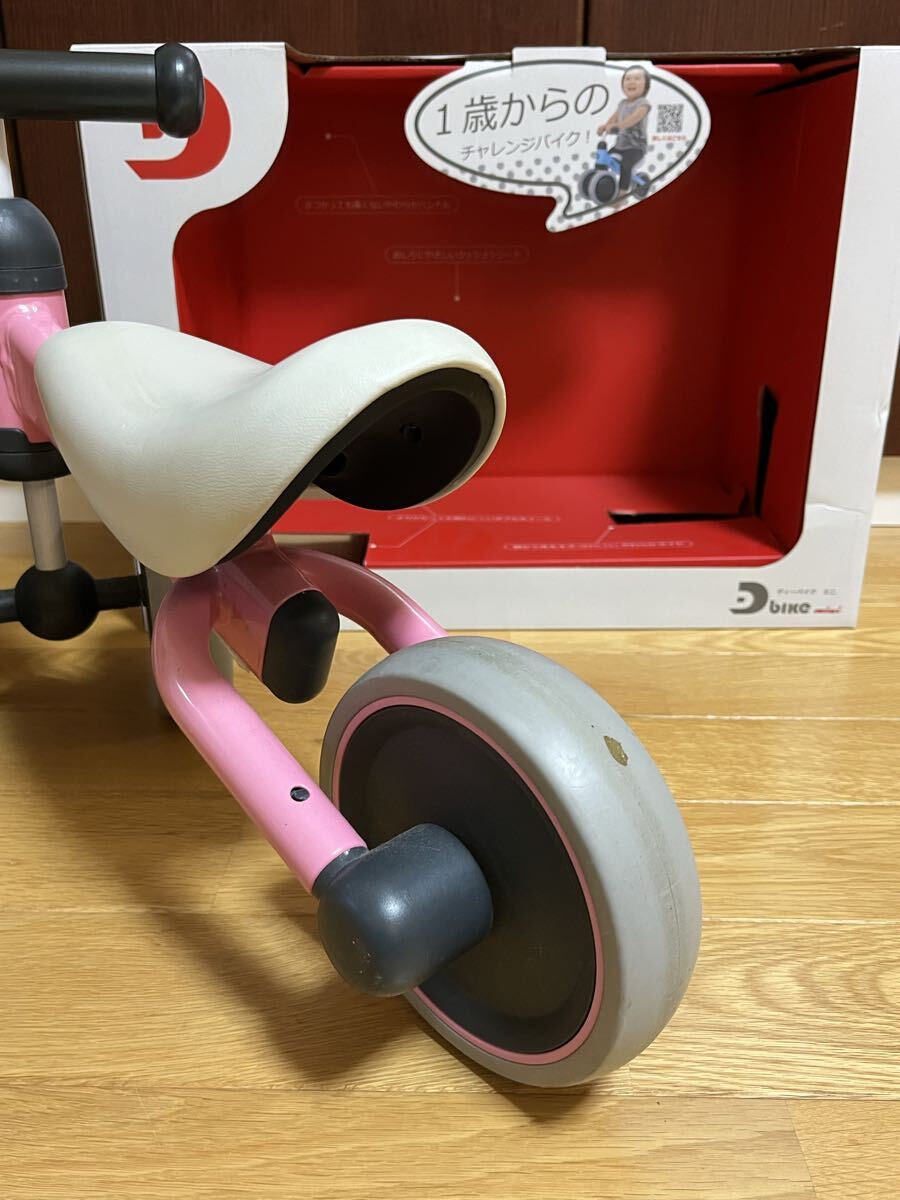 ディーバイクミニ　D-Bike mini ［ピンク］_画像5