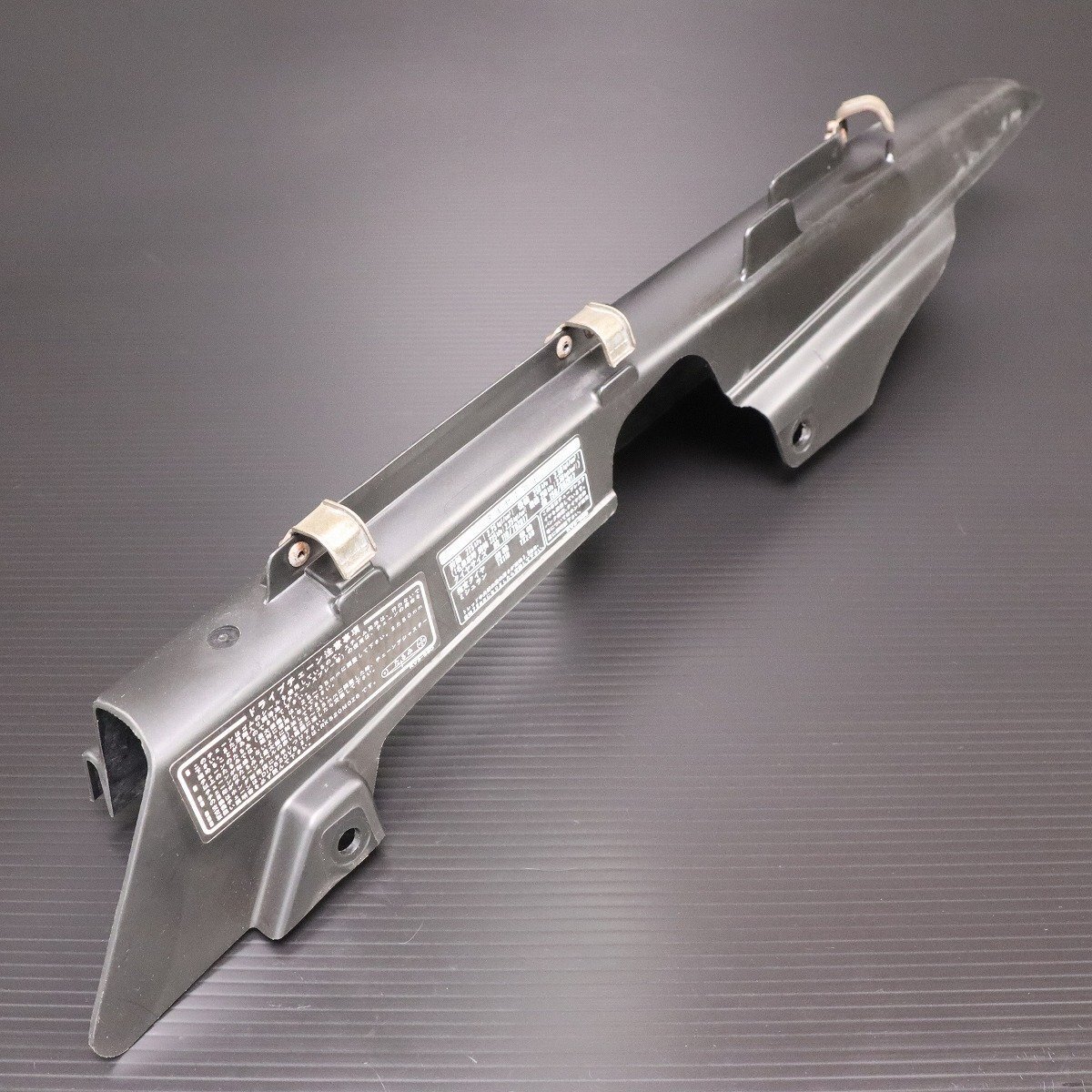 激安！NSR250R SP純正チェーンカバー！MC28/1994～/95SP HRCワークスカラー_画像1