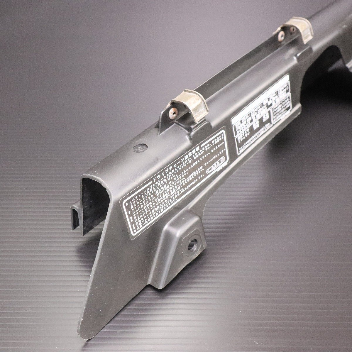 激安！NSR250R SP純正チェーンカバー！MC28/1994～/95SP HRCワークスカラー_画像2