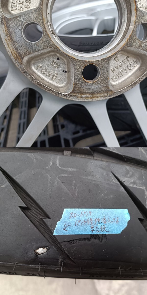 【牛】 ENKEI エンケイ RPF1 18インチ 8J +35 PCD 100 5穴 215/40R18 レガシィ インプレッサ シバタイヤ 手渡しOK BRZ 86 ZC6 ZN6_画像10