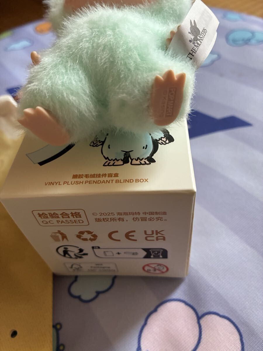 POPMART initial Rav b[ i ]