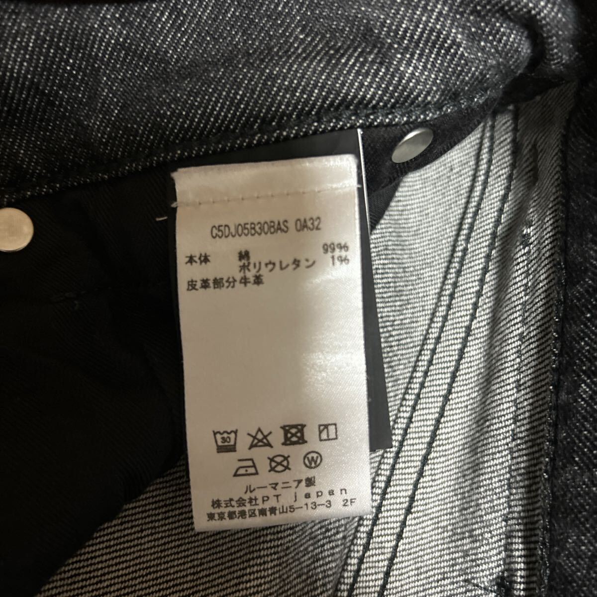 PT TORINO デニムパンツ ジーンズ 黒29 swing_画像7