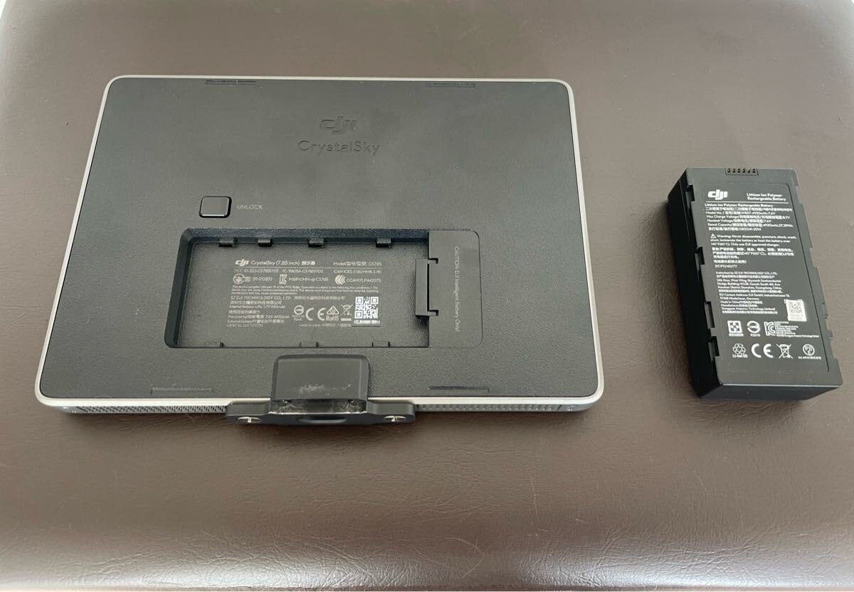 DJI CrystalSky クリスタルスカイ モニター & バッテリー_画像2