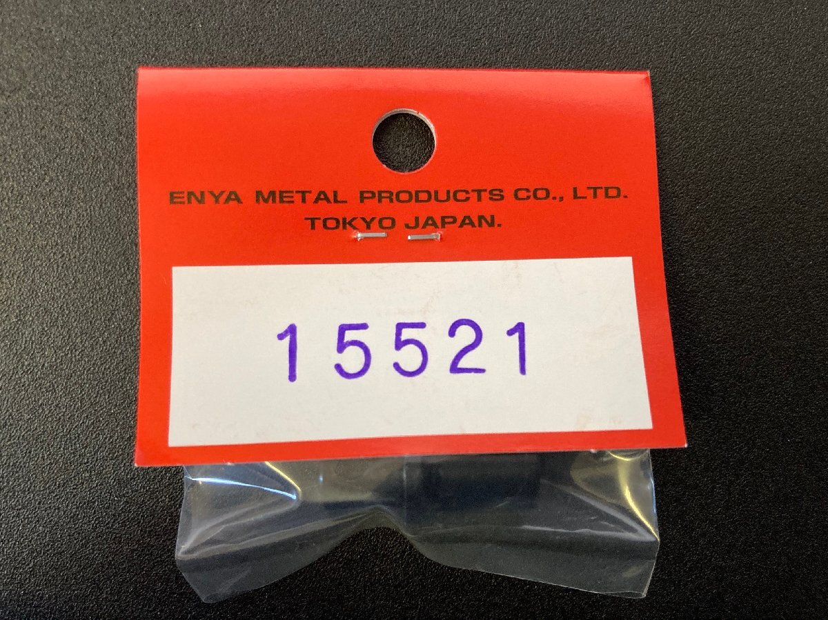 ベンチュリー 15521_画像3