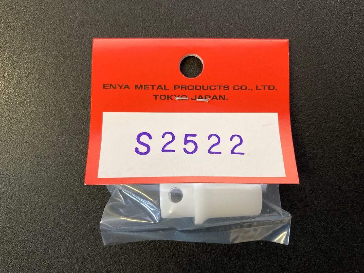 ベンチュリー S2522_画像3