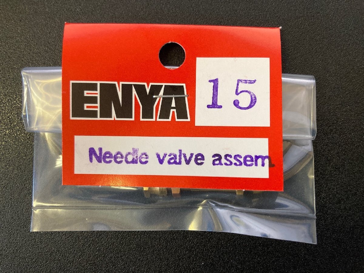 STタイプ O社15クラス 3.5mm Uコン用 ニードルバルブ（assy）_画像3