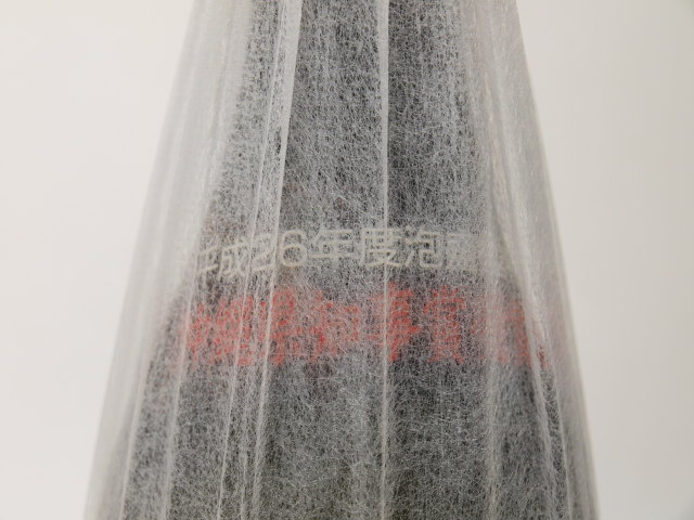 東京都発送限定★琉球泡盛 古酒 神泉 2007年4月24日蒸溜酒 720ml/43% 木箱付★AUT43316 東京都以外への発送不可_画像3