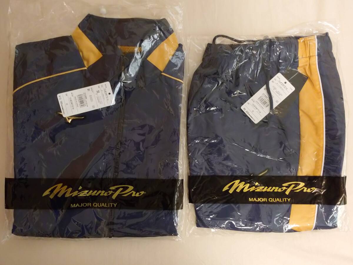 新品◆ミズノプロ ウィンドブレーカー 上下セット「12JE2W72 12JF2W72」Oサイズ_画像1