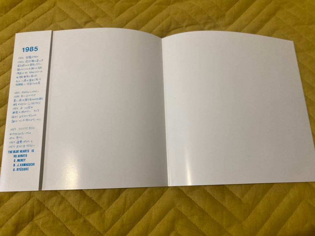 ブルーハーツ　1985 7インチ ソノシート　新品　blue hearts　クロマニヨンズ　ハイロウズ　high lows_画像4