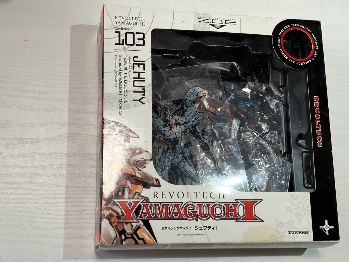 ジェフティ 初回限定特典？ リボルテック Z.O.E ANUBIS _画像1