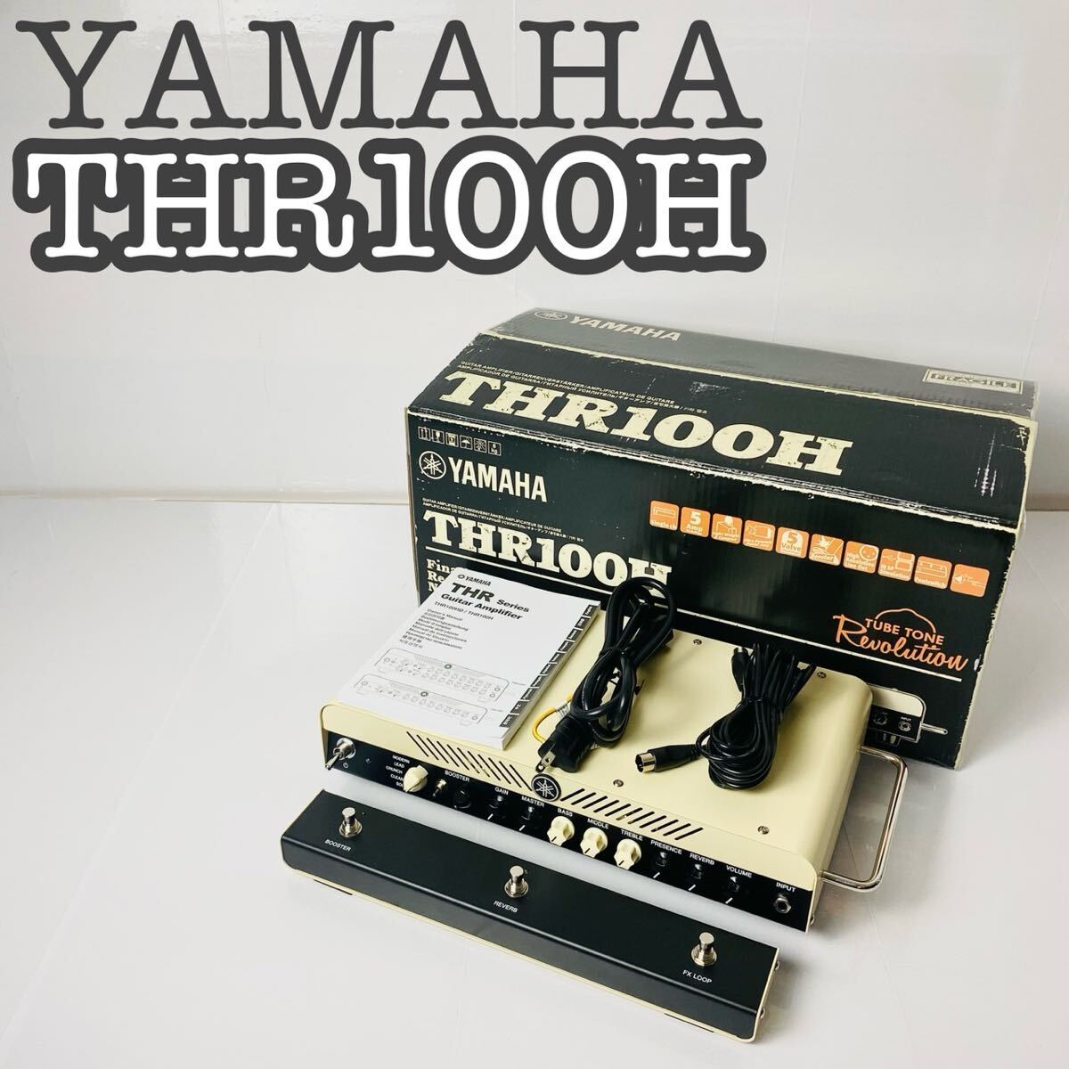 【未使用】YAMAHA ヤマハ モデリングギターアンプヘッド THR100R_画像1